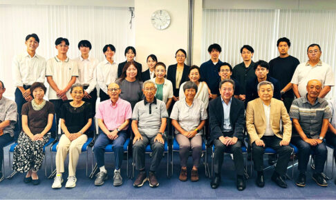 2025 OB会役員紹介